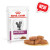 Royal Canin VHN Cat Early Renal Pouch 成貓早期腎病濕包 85g X 12小包裝 [訂貨需5-7天] 2917600